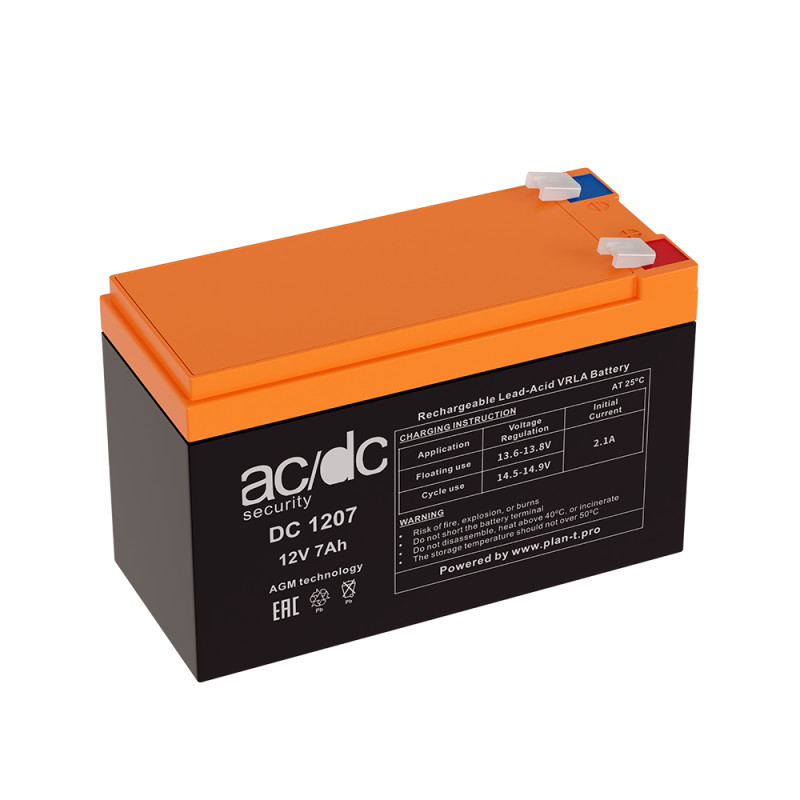 Аккумулятор Ac/Dc security DC1207 (12V 7Ah) Fujian Minhua Power Source Co., Ltd
