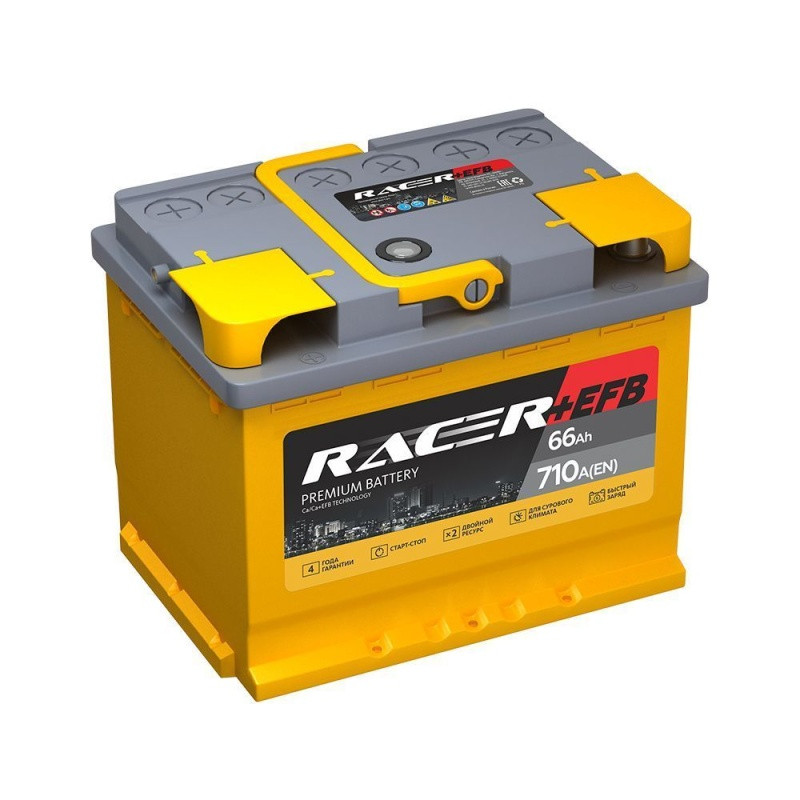 Аккумулятор Racer + EFB 6СТ-66 (П.П.) 710А (Кайнар)