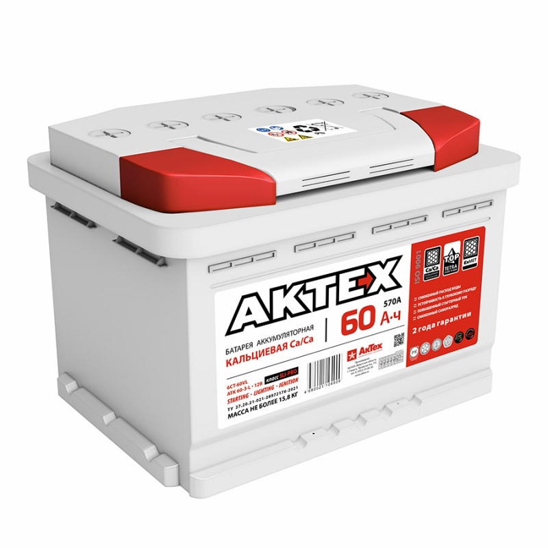 Аккумулятор Актех 6СТ-60 (О.П.) 570А ООО «АкТех»
