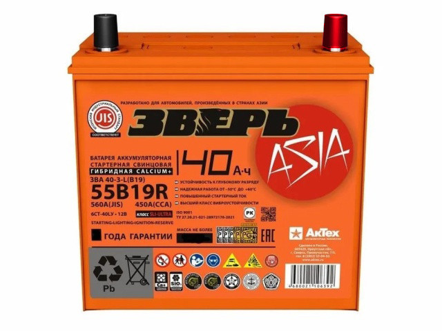 Аккумулятор Зверь Asia 6СТ-40 (О.П.) 450А 55B20L ООО «АкТех»