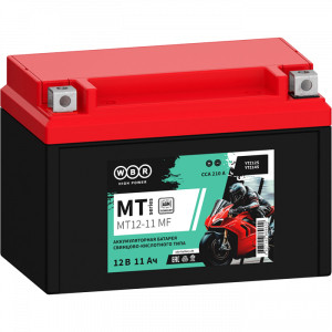 Аккумулятор WBR MT12-11 MF 11Ач 120A  (YTZ12S) WBR Batterien GmbH