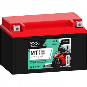 Аккумулятор WBR MT12-7 MF 7Ач 110A  (YTX7A-BS) WBR Batterien GmbH