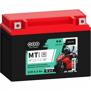 Аккумулятор WBR MT12-7-C MF 6.5Ач 75A  (YB6.5L-BS) WBR Batterien GmbH