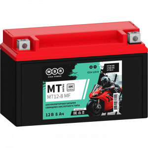 Аккумулятор WBR MT12-8 MF 8Ач 110A  (YT7B-BS) WBR Batterien GmbH
