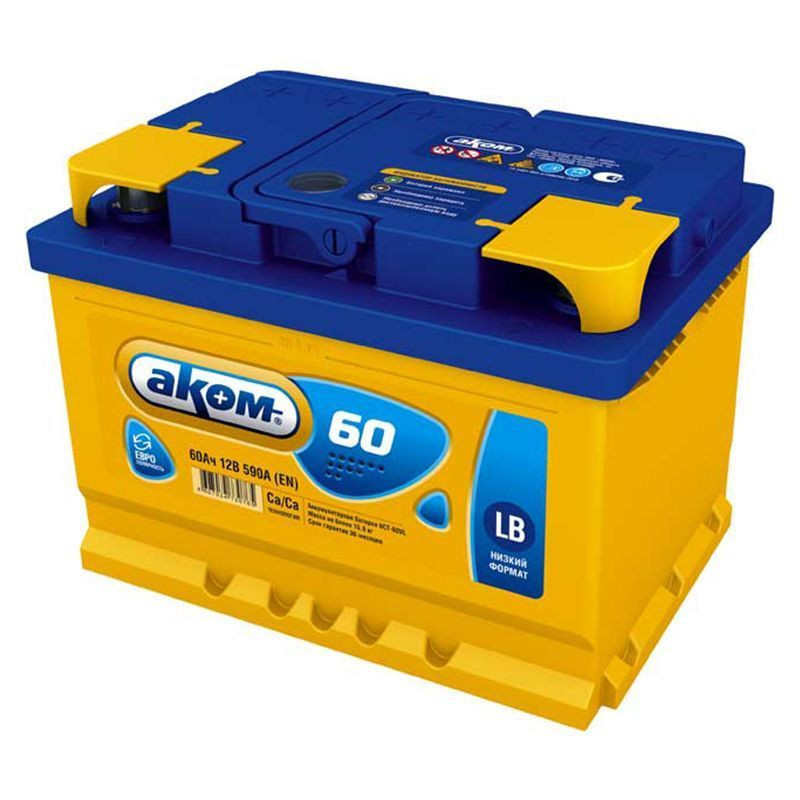 Аккумулятор Аком 6СТ-60 (О.П.) Низкий 590А АО «АКОМ»