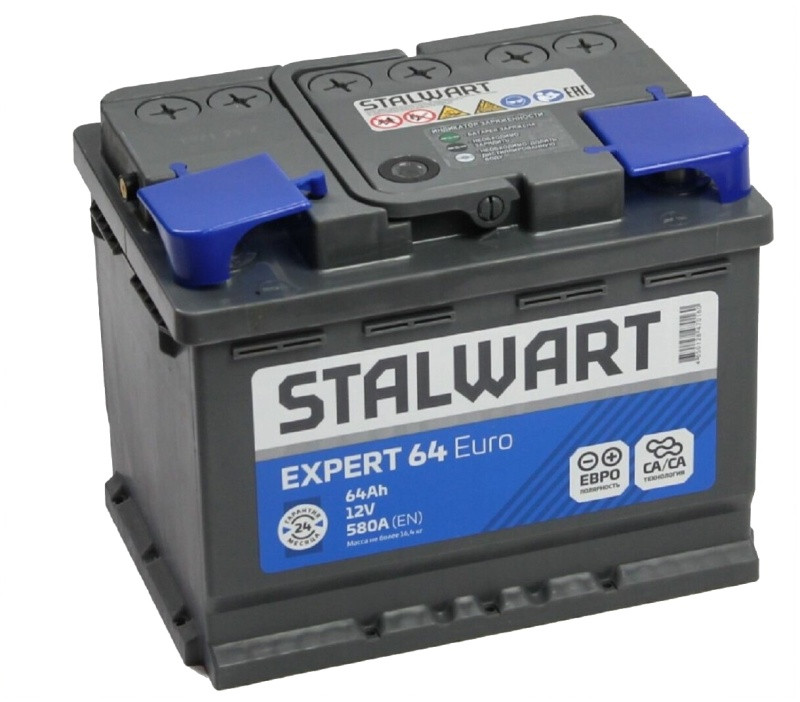 Аккумулятор Stalwart Expert 6СТ-64 (О.П.) 580А АО «АКОМ»