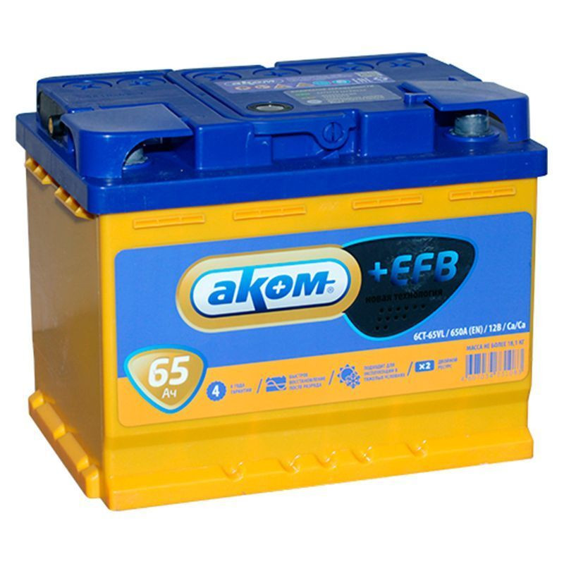 Аккумулятор Аком + EFB 6СТ-65 (П.П.) 670А