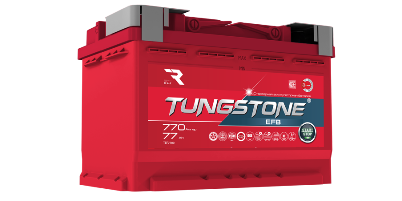 Аккумулятор TUNGSTONE EFB 6СТ-77 (П.П.) 770А ООО РАЗ «Тангстоун»