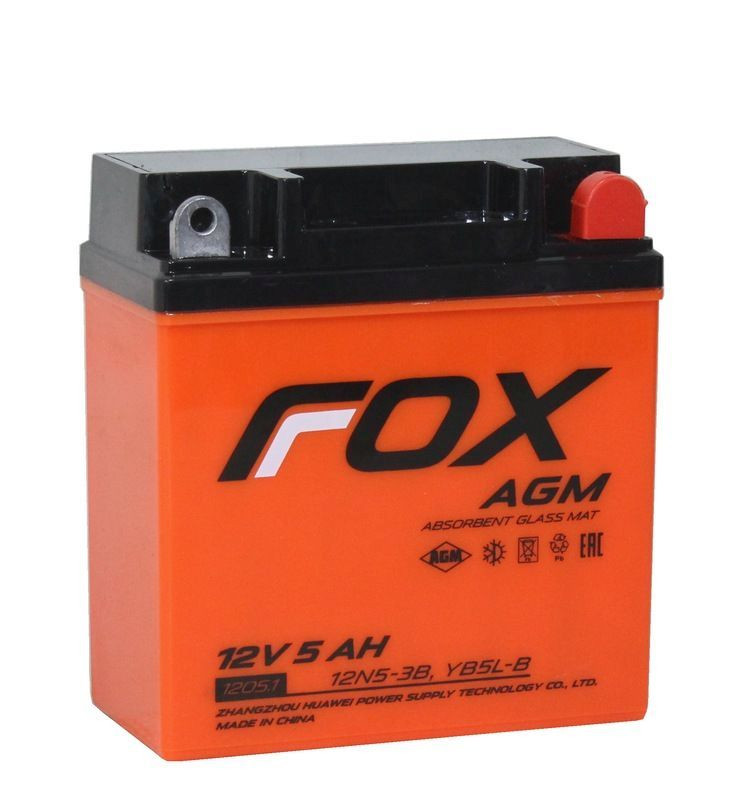 Аккумулятор Delta CT 1205.1 5Ач 65А (YB5L-B, 12N5-3B) Fujian Minhua Power Source Co., Ltd