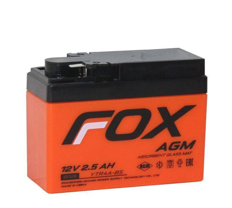 Аккумулятор Delta CT 12026 2,5Ач 45А (YTR4A-BS) Fujian Minhua Power Source Co., Ltd