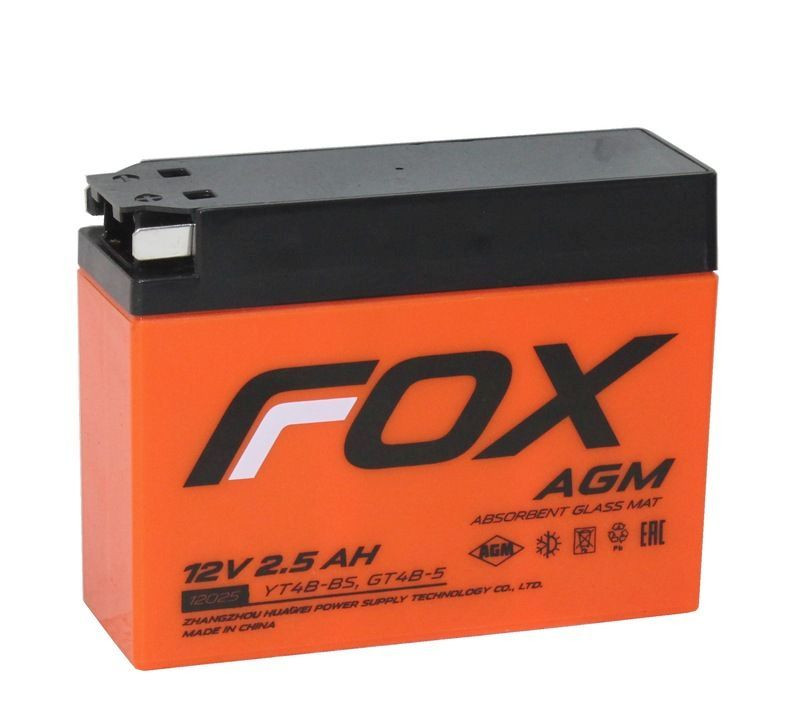 Аккумулятор Delta CT 12025 2,5Ач 40А (YT4B-BS) Fujian Minhua Power Source Co., Ltd