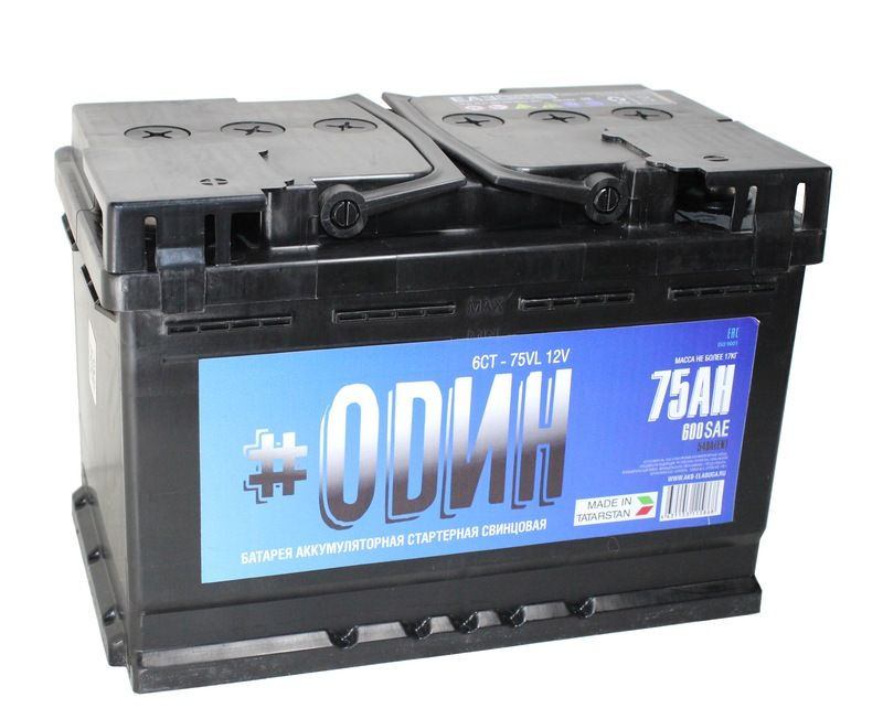 Аккумулятор #ОDИН 6СТ-75 (П.П.) 600А