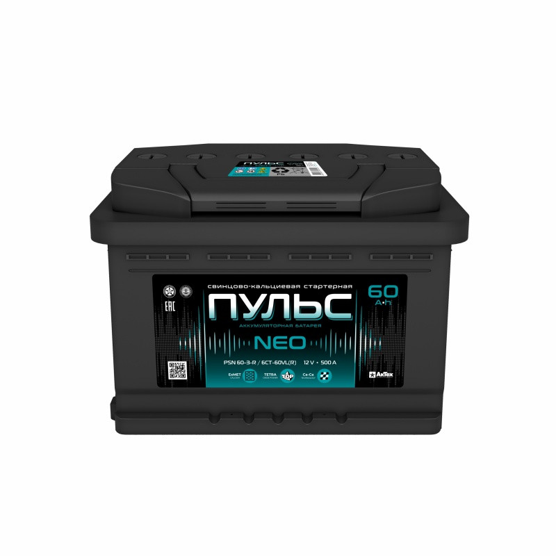 Аккумулятор Пульс Neo 6СТ-60 (П.П.) 500А ООО «АкТех»