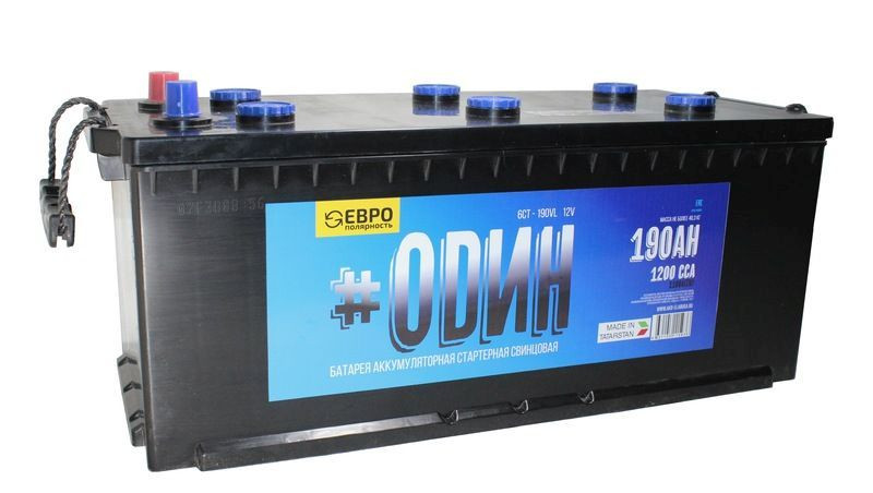 Аккумулятор #ОDИН 6СТ-190 (О.П.) 1200А