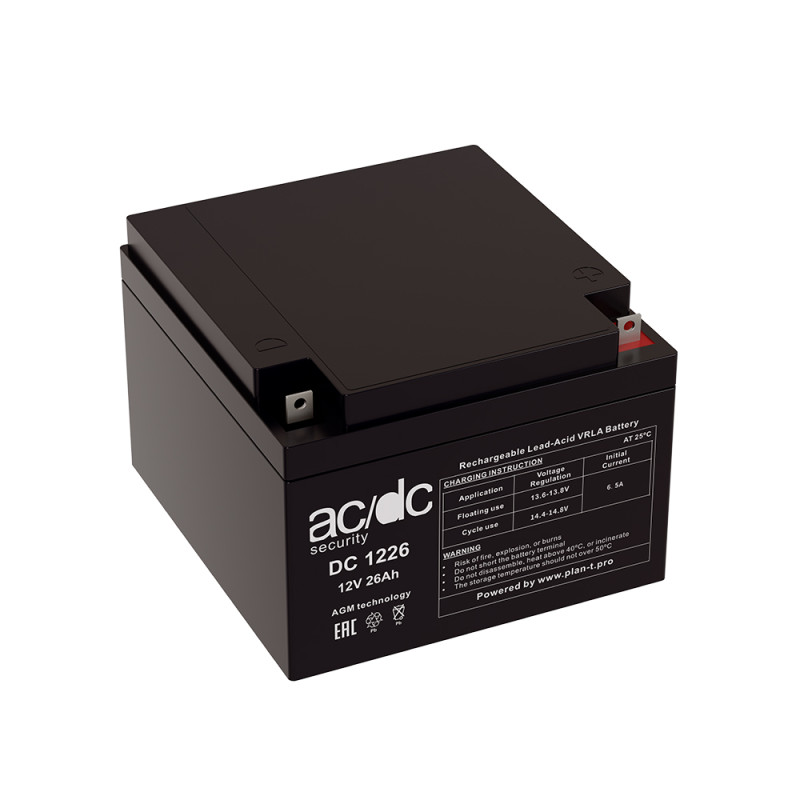 Аккумулятор Ac/Dc security DC1226 (12V 26Ah) Fujian Minhua Power Source Co., Ltd